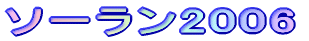 @@|R@ `gC`
