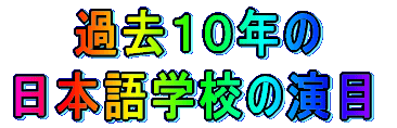 䂤@́@͂҂傤