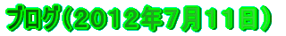 uOiQOPQNTQOj