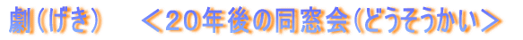 @@|R@ `gC`