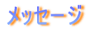 @@|R@ `gC`