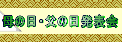 ̓E̓\